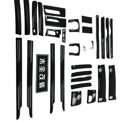 RR4 Rolls-Royce Ghost Body Kit 2010 - 2018 Innenraum Ausstattung Zentrum Panel