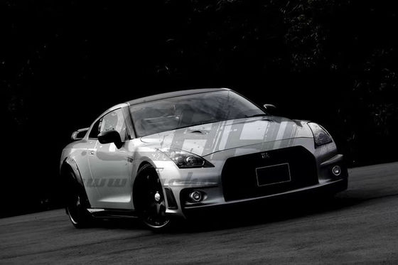 VILSIDE Style Nissan 350z Breitkörper-Kit 2003 - 2008 GTR 350z Kbd Vorderstoßfänger