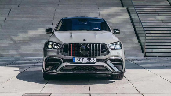 Für 2020-2022 Mercedes GLE Carbon Fiber Body Kit GLE GLE Coupé für BH-Style Carbon Fiber Body Kit aktualisiert