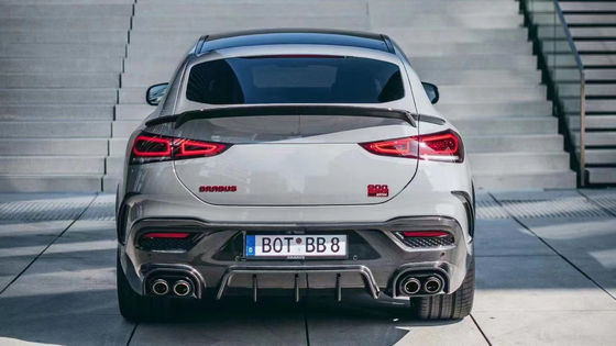 Für 2020-2022 Mercedes GLE Carbon Fiber Body Kit GLE GLE Coupé für BH-Style Carbon Fiber Body Kit aktualisiert